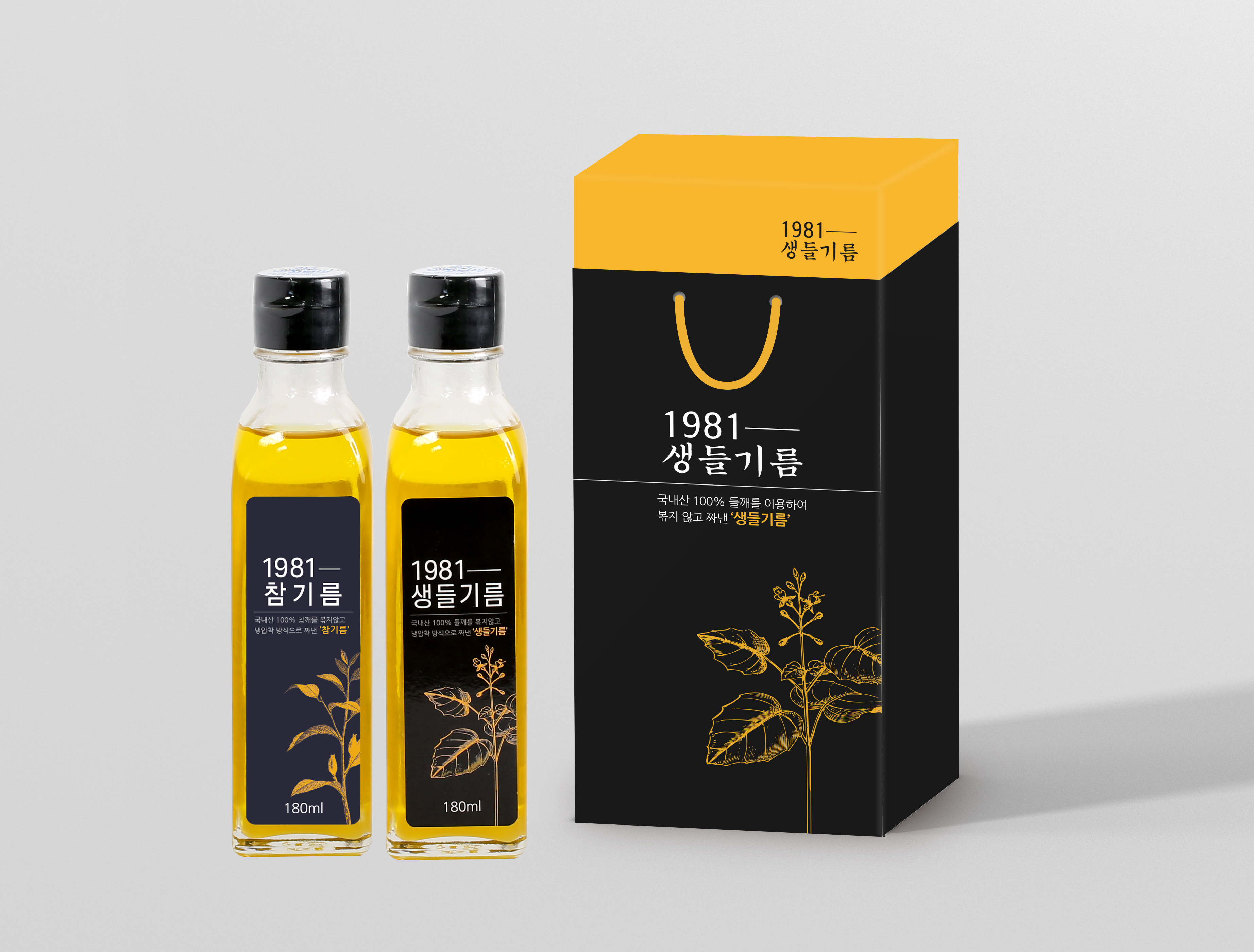 [호야농장] 1981 생들기름 세트(180ml*2병)